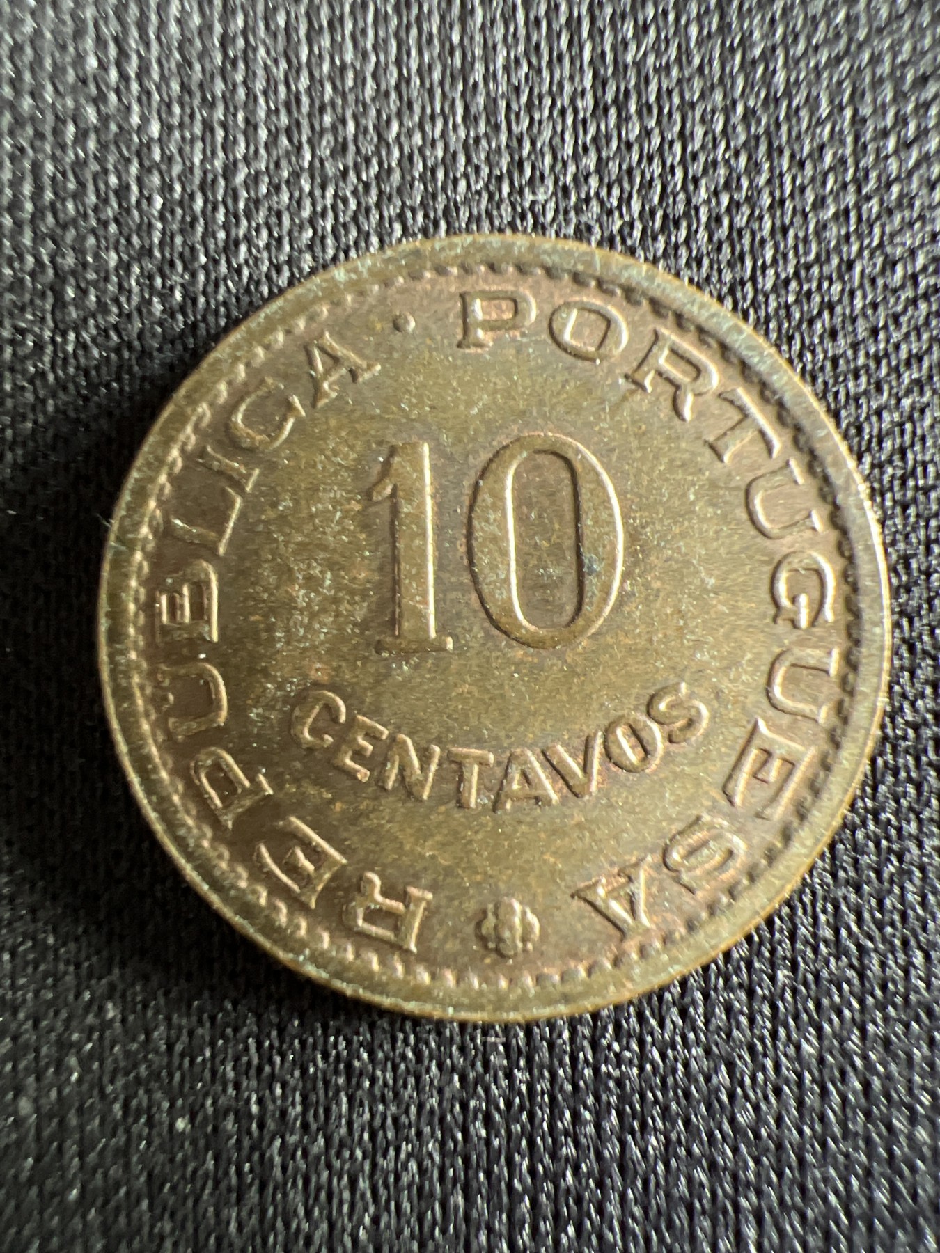 第444期 硬币专场 （无押金，捡漏，全场20包邮，偏远地区除外，接收代拍业务） 葡属莫桑比克十分