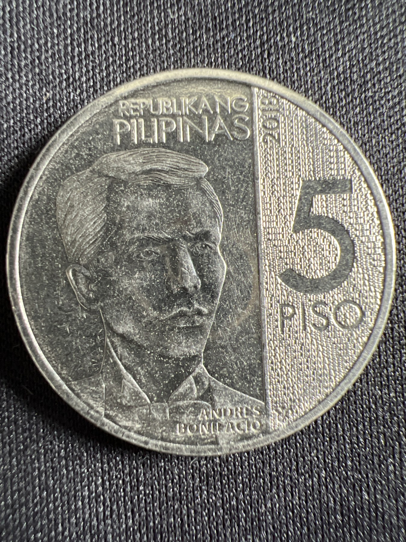 第428期 硬币专场 （无押金，捡漏，全场20包邮，偏远地区除外，接收代拍业务） 菲律宾5比索