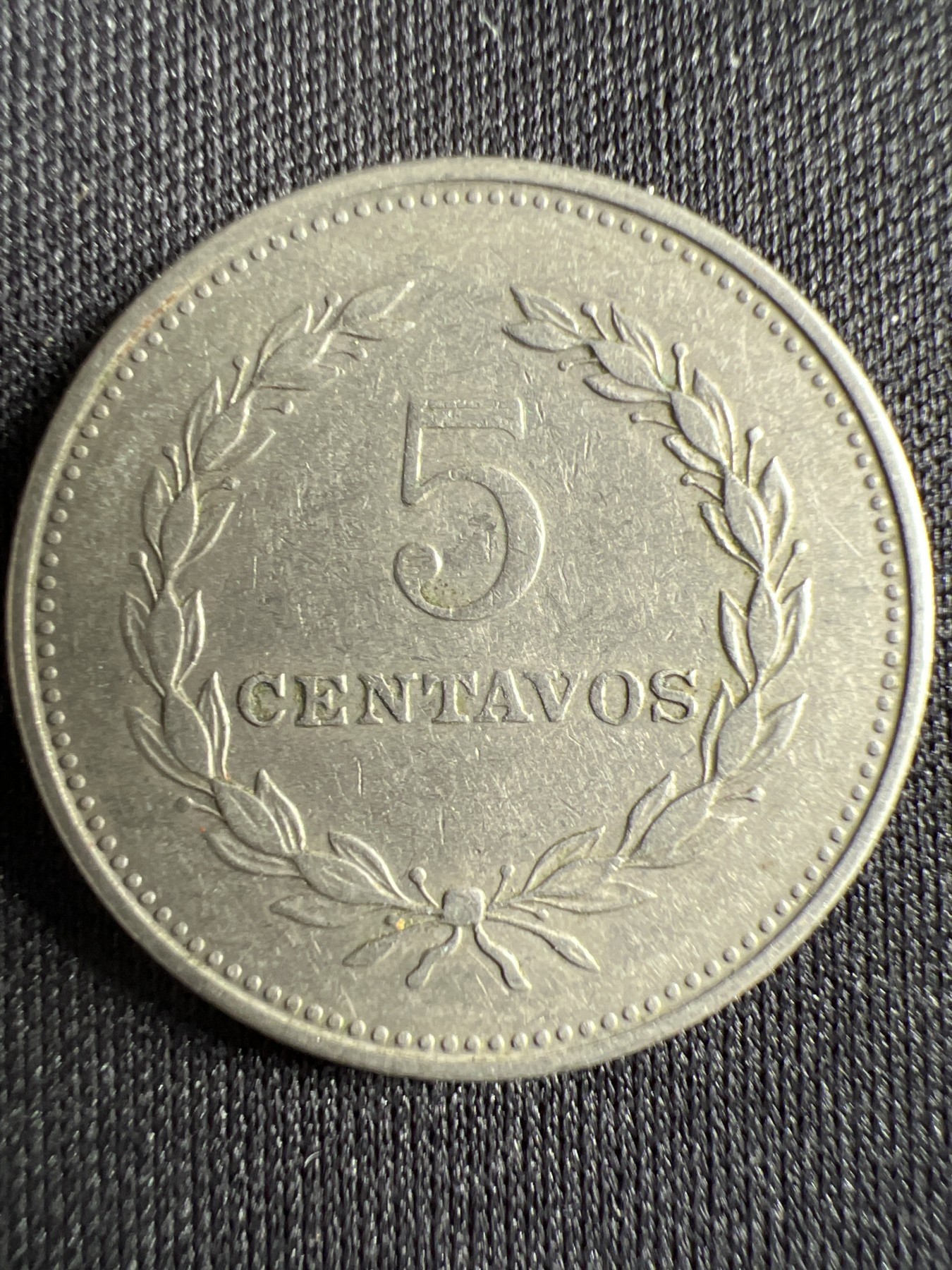 第428期 硬币专场 （无押金，捡漏，全场20包邮，偏远地区除外，接收代拍业务） 萨尔瓦多5分