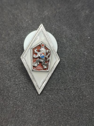 全场0元起拍 第98期 咸鱼国勋章拍卖专场 10月11日（周三）下午6：00开始 - 捷克斯洛伐克 高等军校毕业证章