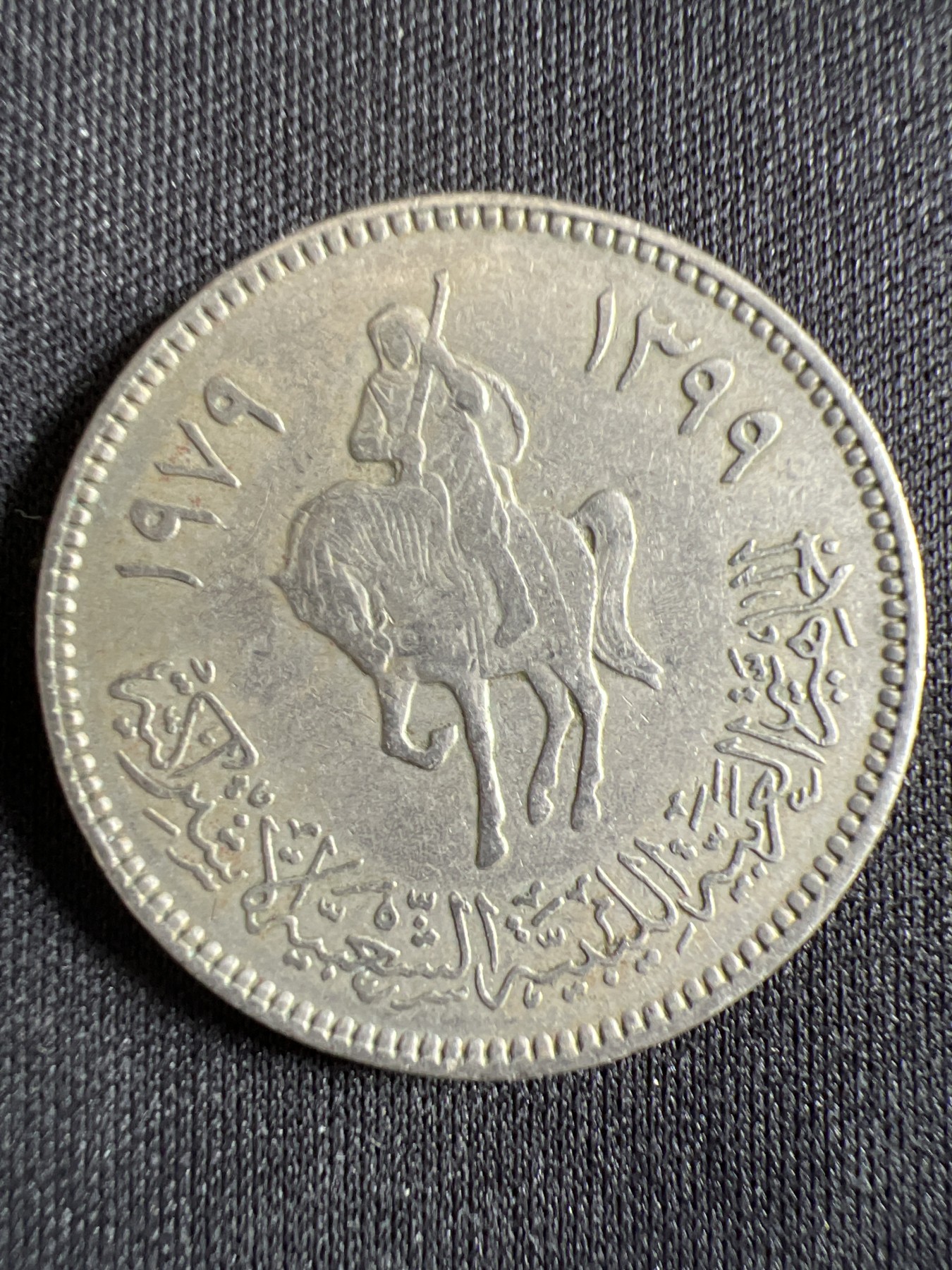 第428期 硬币专场 （无押金，捡漏，全场20包邮，偏远地区除外，接收代拍业务） 利比亚100费尔斯