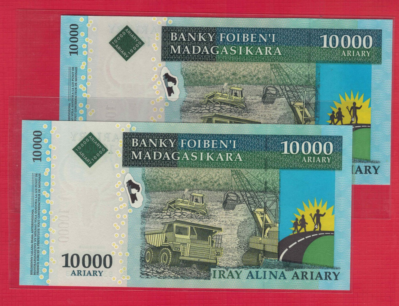 马达加斯加2008(2009)年10000阿里阿鲁 签名如图 P-97 非洲纸币 实物图 UNC