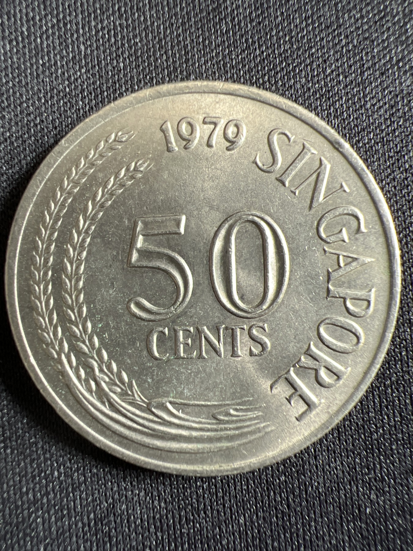 第428期 硬币专场 （无押金，捡漏，全场20包邮，偏远地区除外，接收代拍业务） 新加坡50分