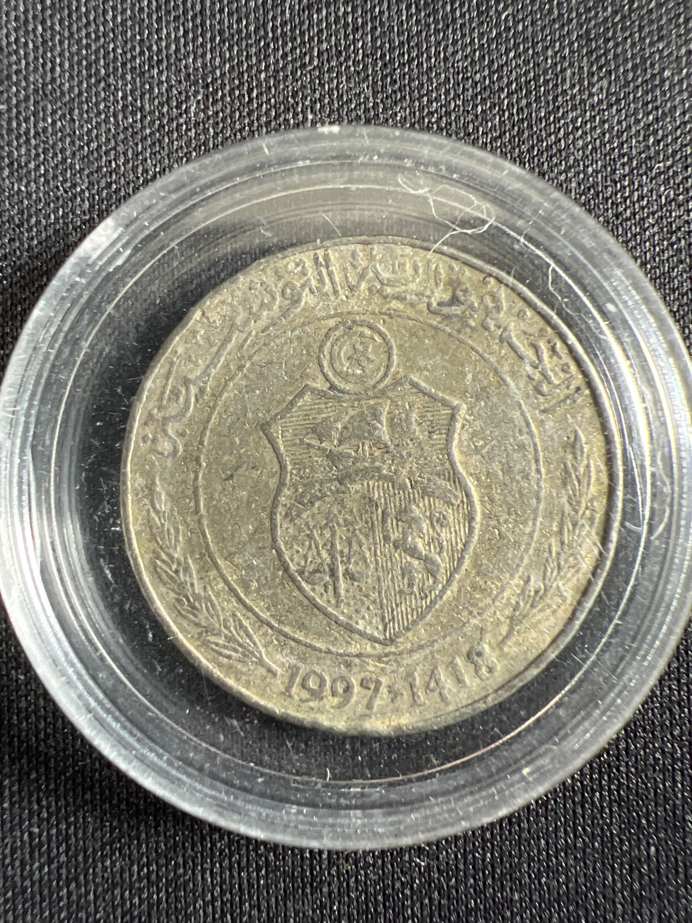 第444期 硬币专场 （无押金，捡漏，全场20包邮，偏远地区除外，接收代拍业务） 硬币