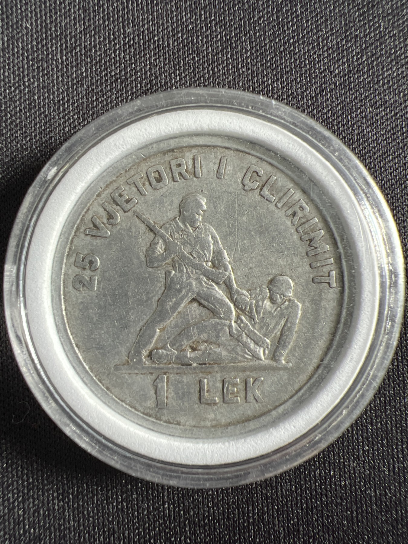 第429期 硬币专场 （无押金，捡漏，全场20包邮，偏远地区除外，接收代拍业务） 阿尔巴尼亚1969年革命胜利25周年纪念币