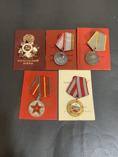 商都徽章拍卖第12期 -  苏联852卫国勋章老战士战功圆满服役奖章保加利亚套章同一人带证书