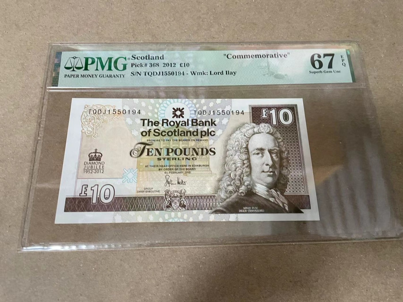 【Blue Auction】✨世界纸币精拍第379期【精】 苏格兰 2012年10镑 PMG67EPQ 纪念钞