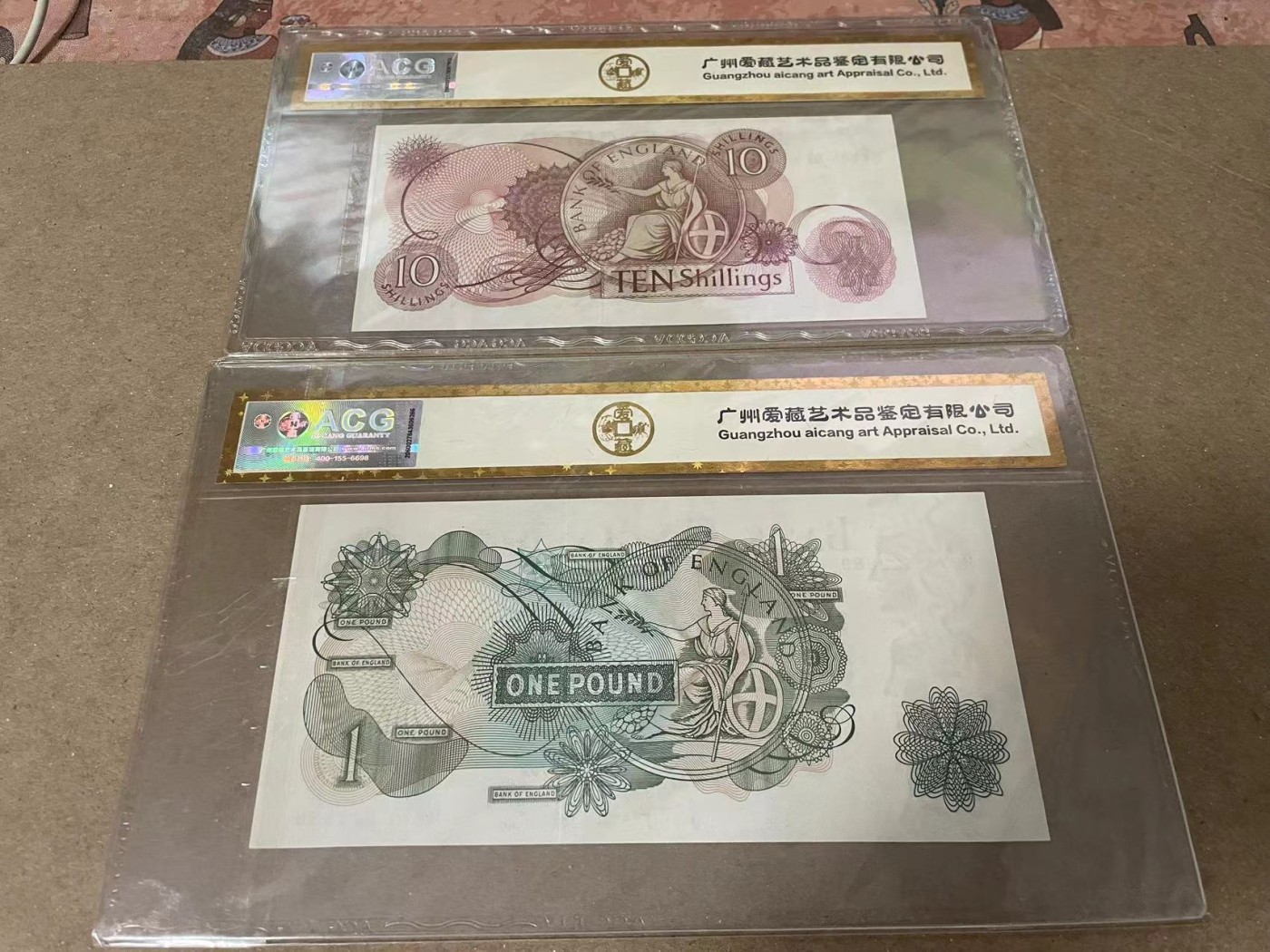 【Blue Auction】✨世界纸币精拍第379期【精】