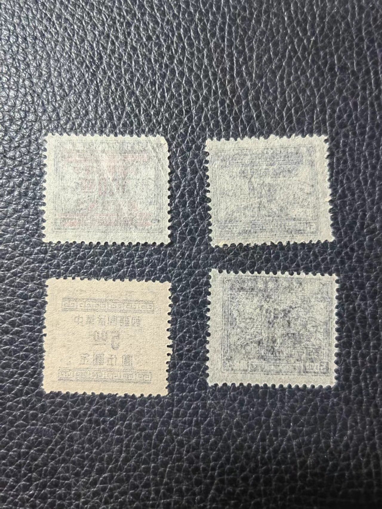 洪涛臻品批发群 精选邮票限时拍卖第四百零四期  民国印花邮票，上品，喜欢不要错过