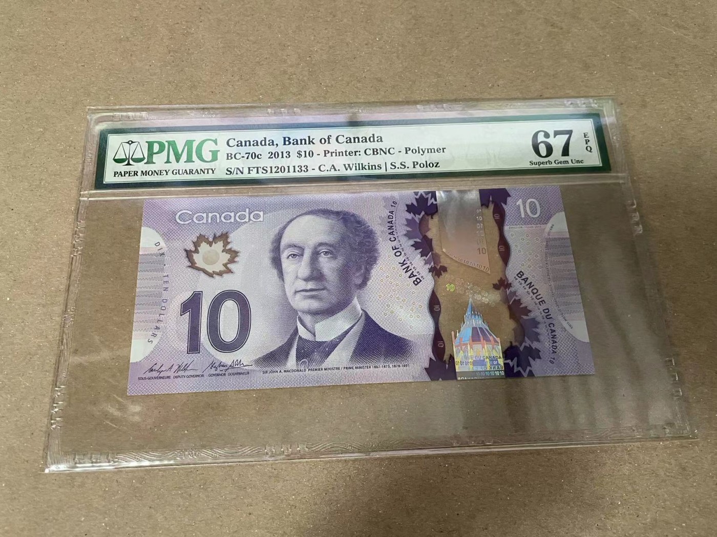 【Blue Auction】✨世界纸币精拍第379期【精】