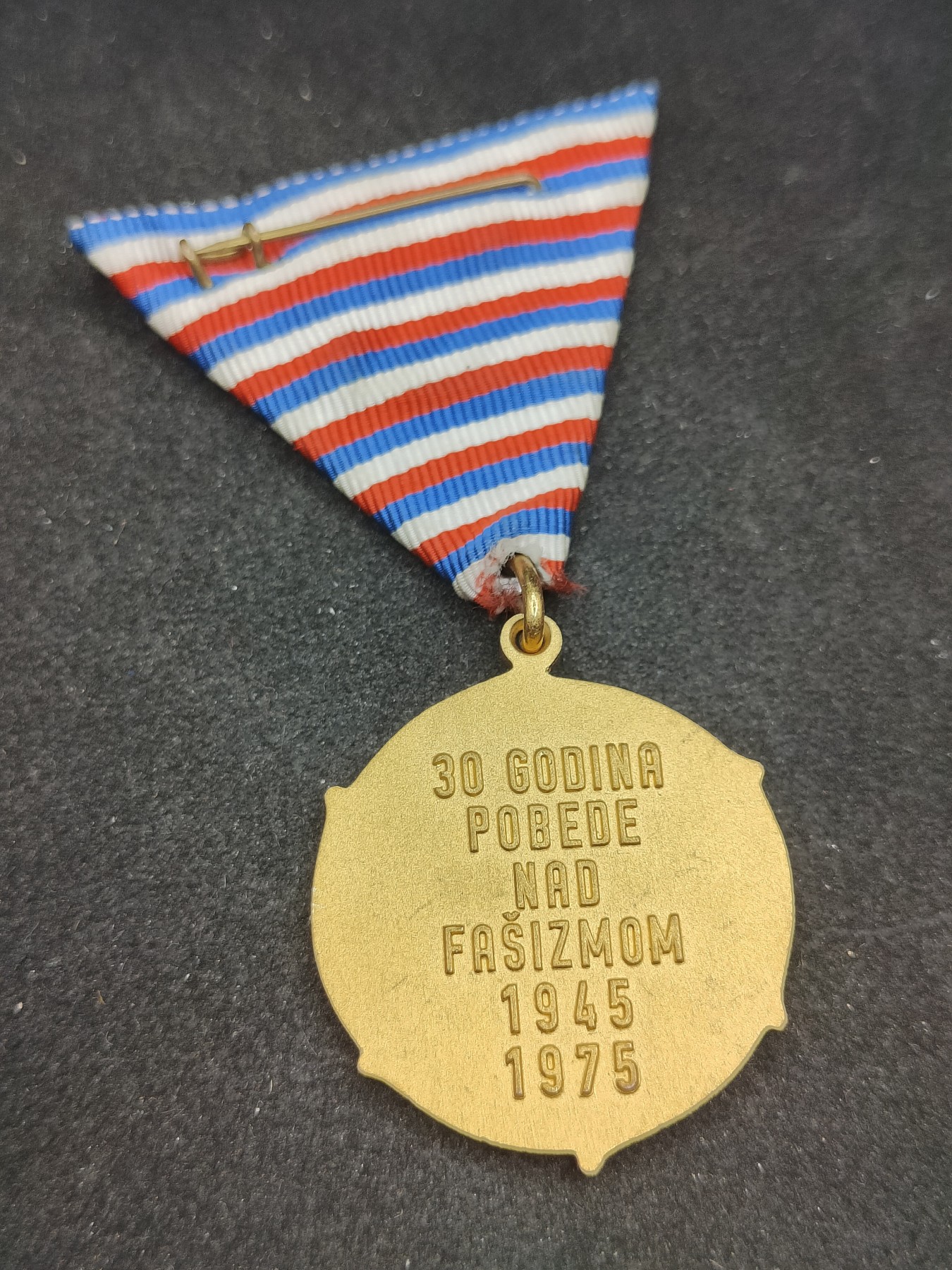 全场0元起拍 第98期 咸鱼国勋章拍卖专场 10月11日（周三）下午6：00开始 南斯拉夫战胜法西斯30周年奖章