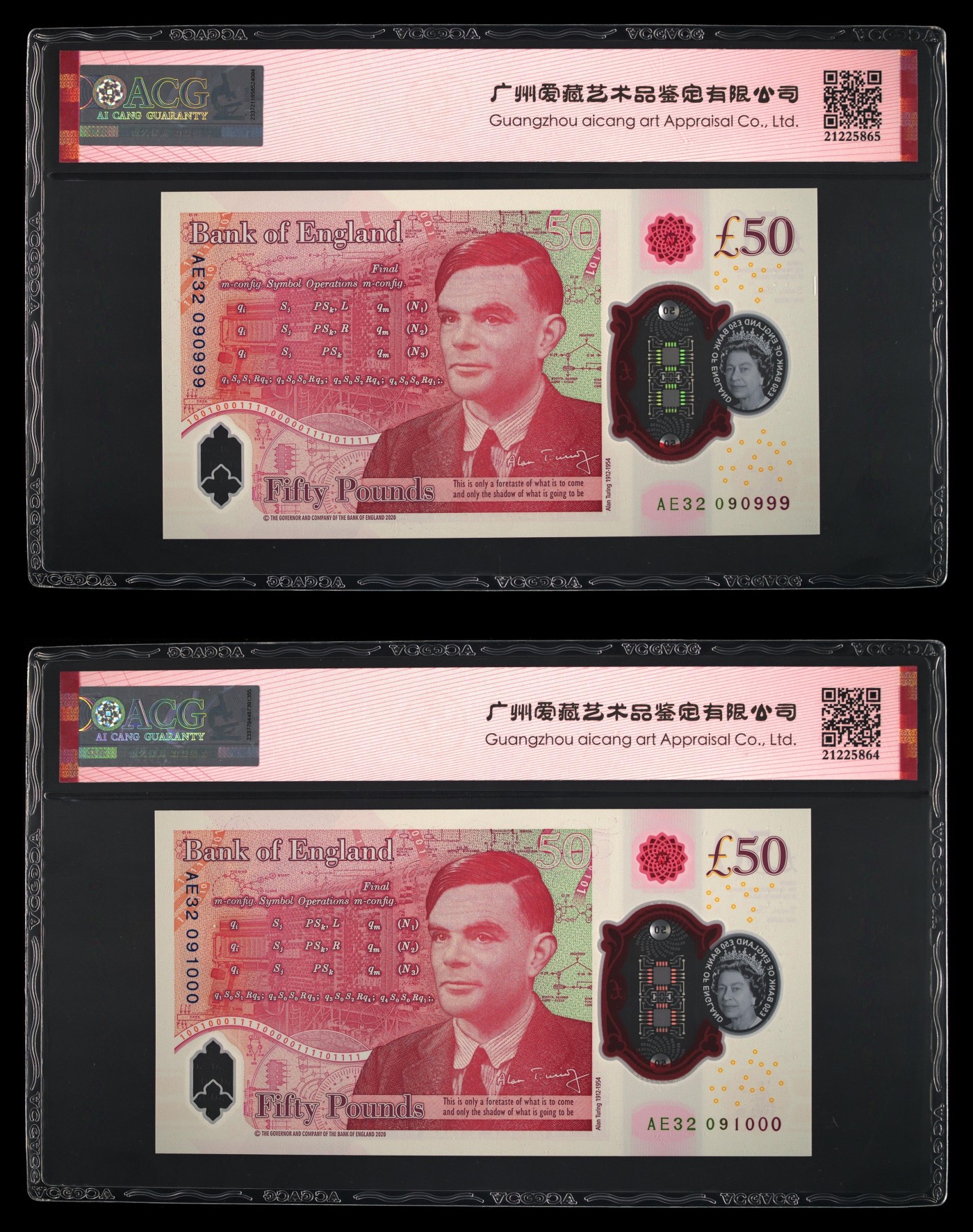乐淘淘纸币粉丝返利场 第23期 本店粉丝每张纸币返利五元！ 【豹子号两张】英国2020年塑料钞 50镑 豹子号999/000 连号两张 无47 ACG68EPQ