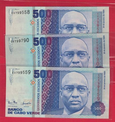 佛得角500埃斯库多 1989年 无4 克劳斯目录P-59 非洲纸币 实物图 UNC - 佛得角500埃斯库多 1989年 无4 克劳斯目录P-59 非洲纸币 实物图 UNC