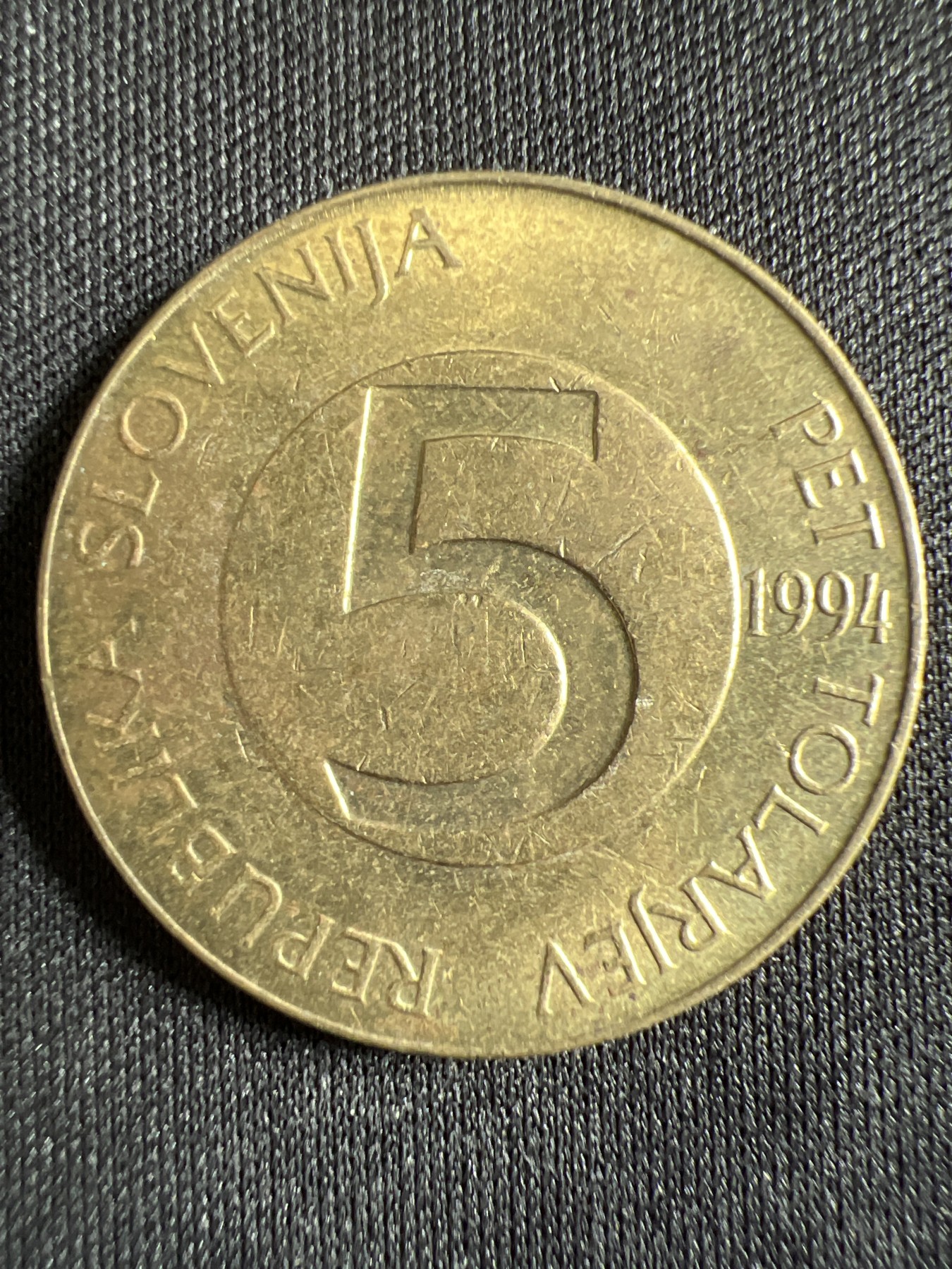 第428期 硬币专场 （无押金，捡漏，全场20包邮，偏远地区除外，接收代拍业务） 斯洛文尼亚5托拉尔