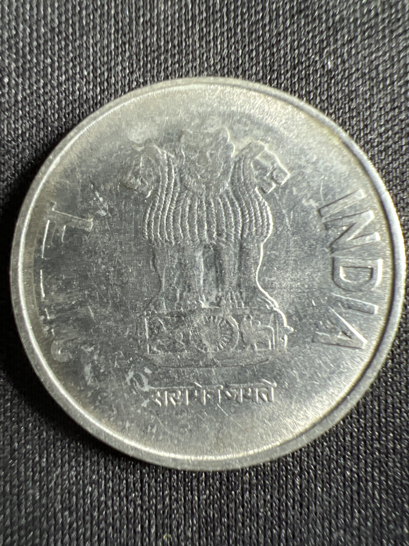 第444期 硬币专场 （无押金，捡漏，全场20包邮，偏远地区除外，接收代拍业务） 印度2卢比