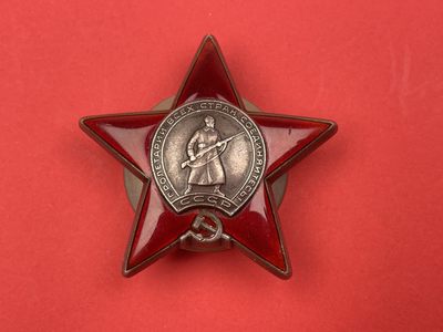 商都徽章拍卖第12期 - 【代】苏联红星勋章 银质珐琅 珐琅有损如图 N0:3351880