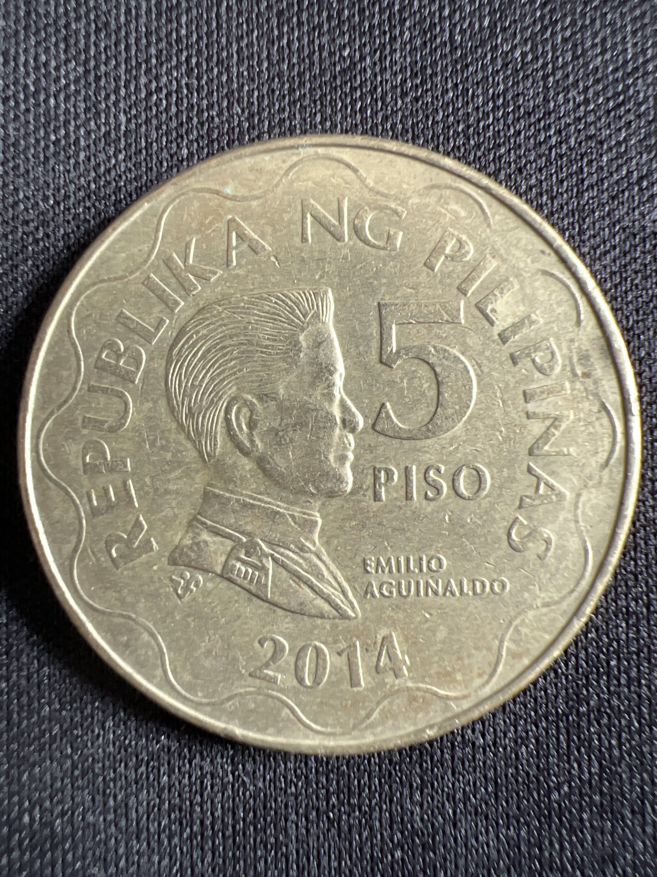 第444期 硬币专场 （无押金，捡漏，全场20包邮，偏远地区除外，接收代拍业务） 菲律宾5比索