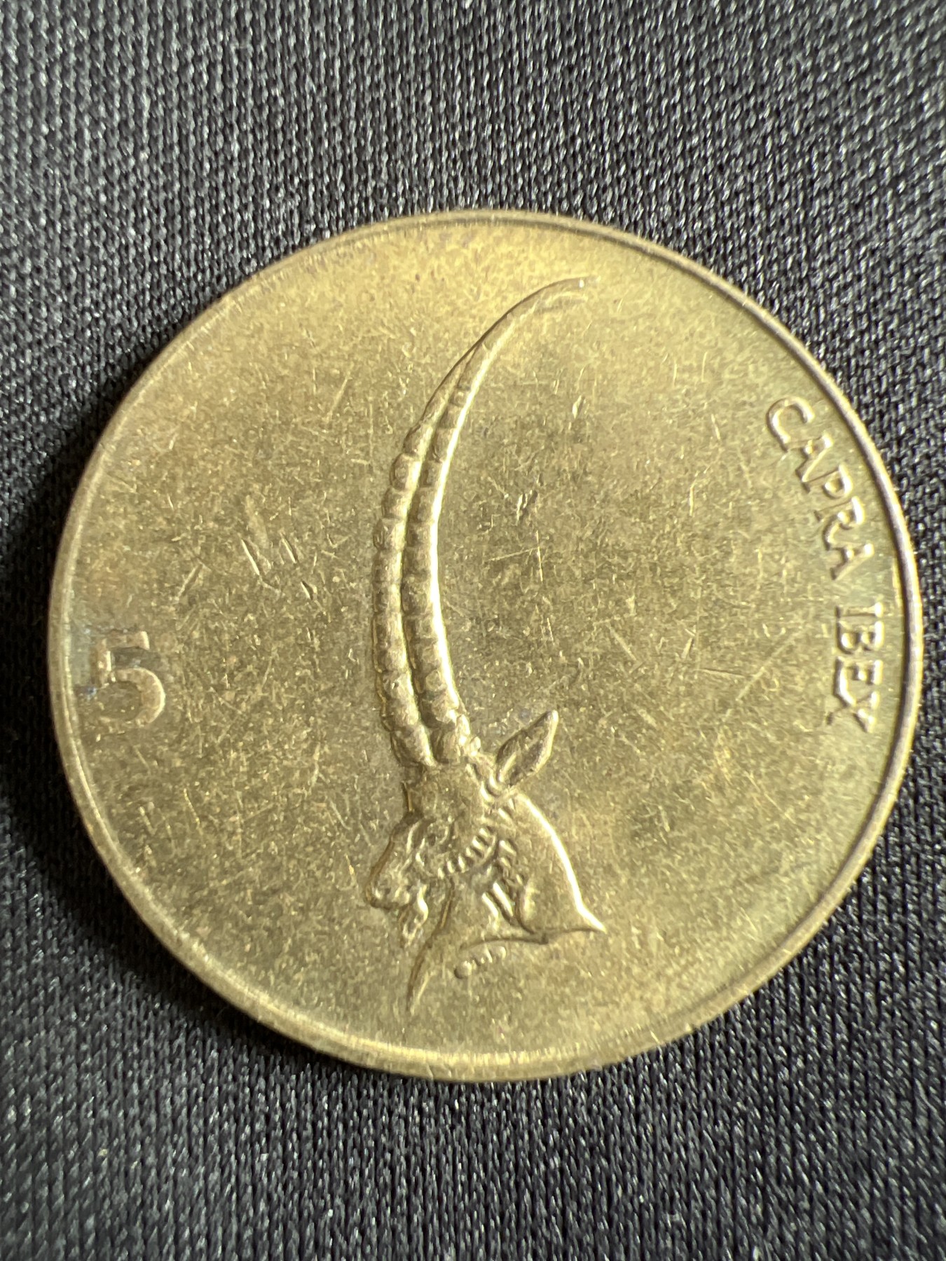 第428期 硬币专场 （无押金，捡漏，全场20包邮，偏远地区除外，接收代拍业务） 斯洛文尼亚5托拉尔