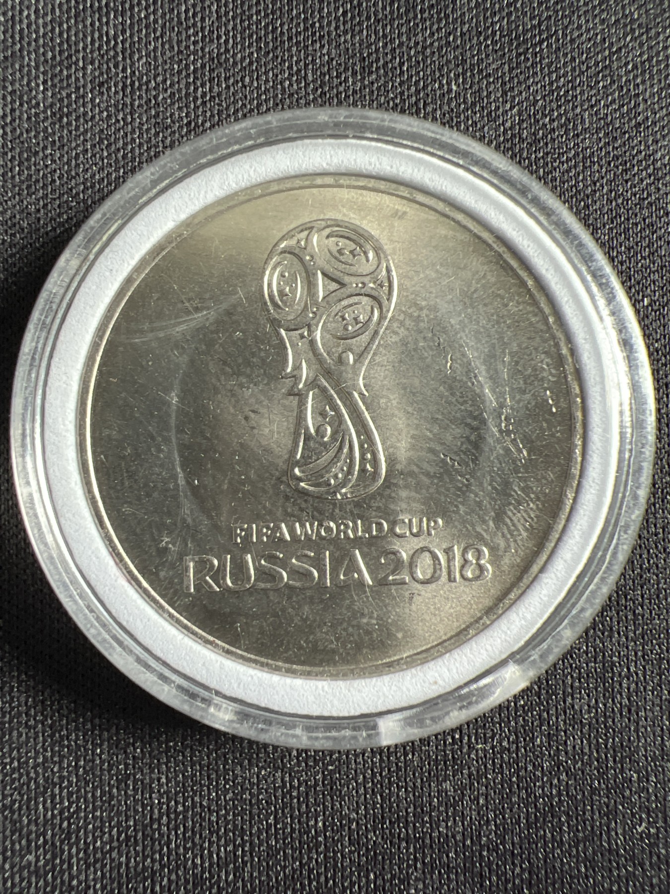 第429期 硬币专场 （无押金，捡漏，全场20包邮，偏远地区除外，接收代拍业务） 俄罗斯世界杯足球赛纪念币