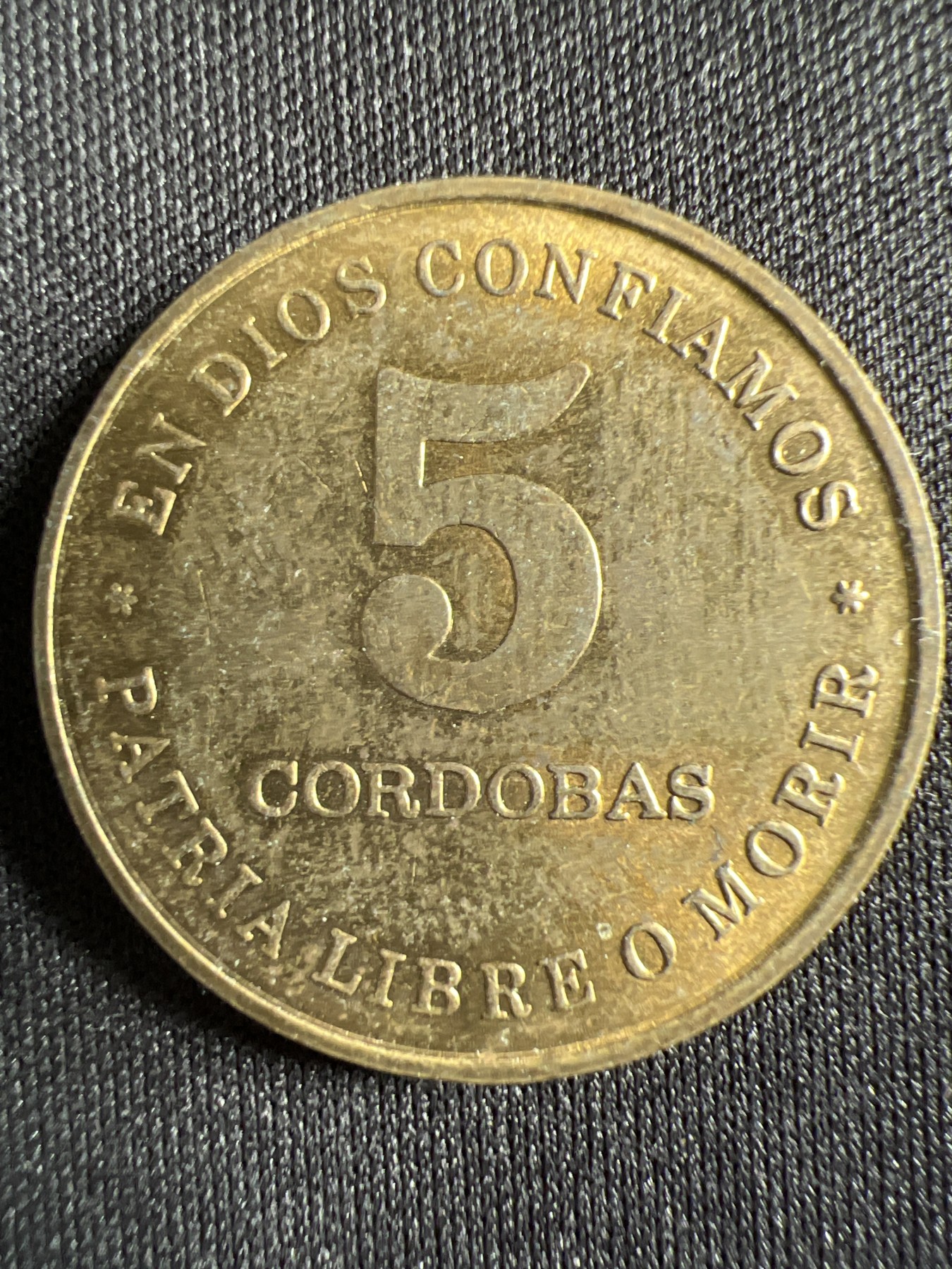 第444期 硬币专场 （无押金，捡漏，全场20包邮，偏远地区除外，接收代拍业务） 尼加拉瓜5克巴多