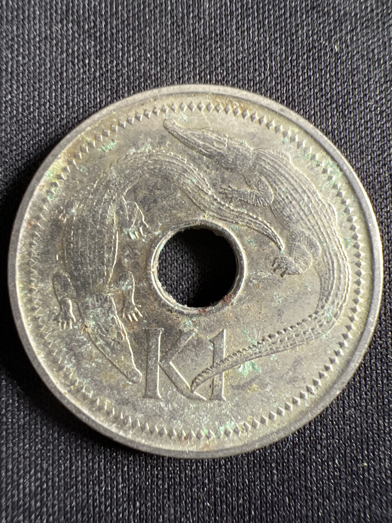 第444期 硬币专场 （无押金，捡漏，全场20包邮，偏远地区除外，接收代拍业务） 巴布亚新几内亚