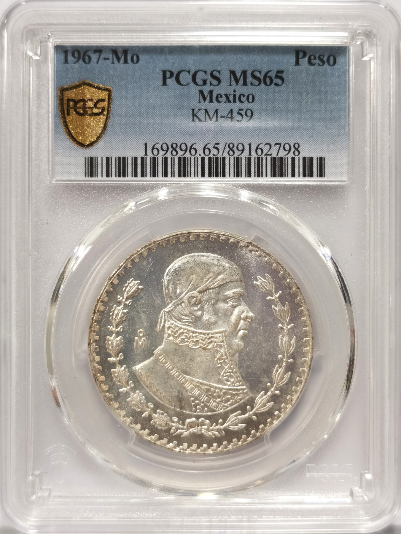博洋堂世界钱币拍卖第047期（全场包邮） PCGS MS65 墨西哥1967年民族英雄莫雷洛斯1比索银币
