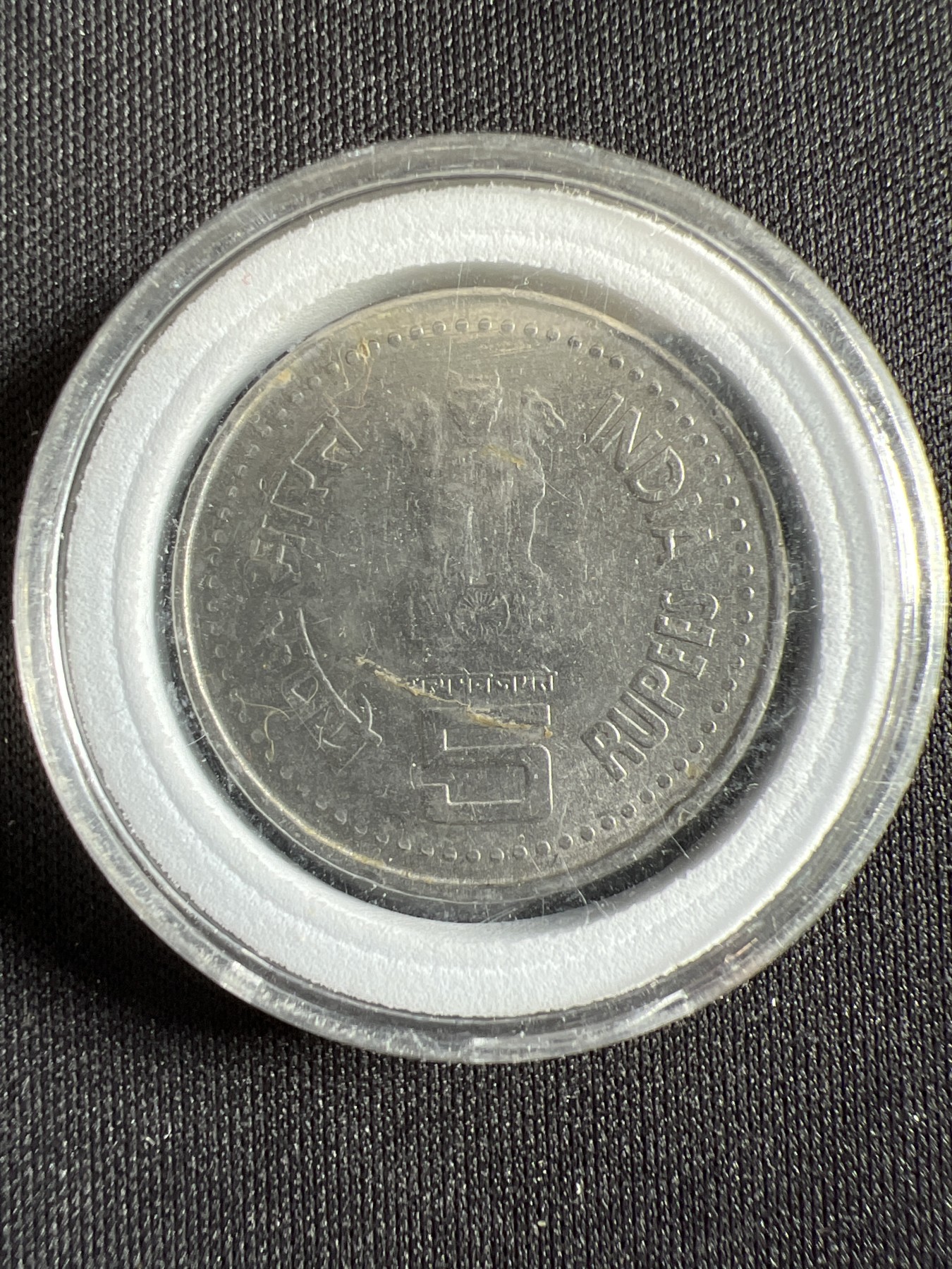 第429期 硬币专场 （无押金，捡漏，全场20包邮，偏远地区除外，接收代拍业务） 印度5卢比