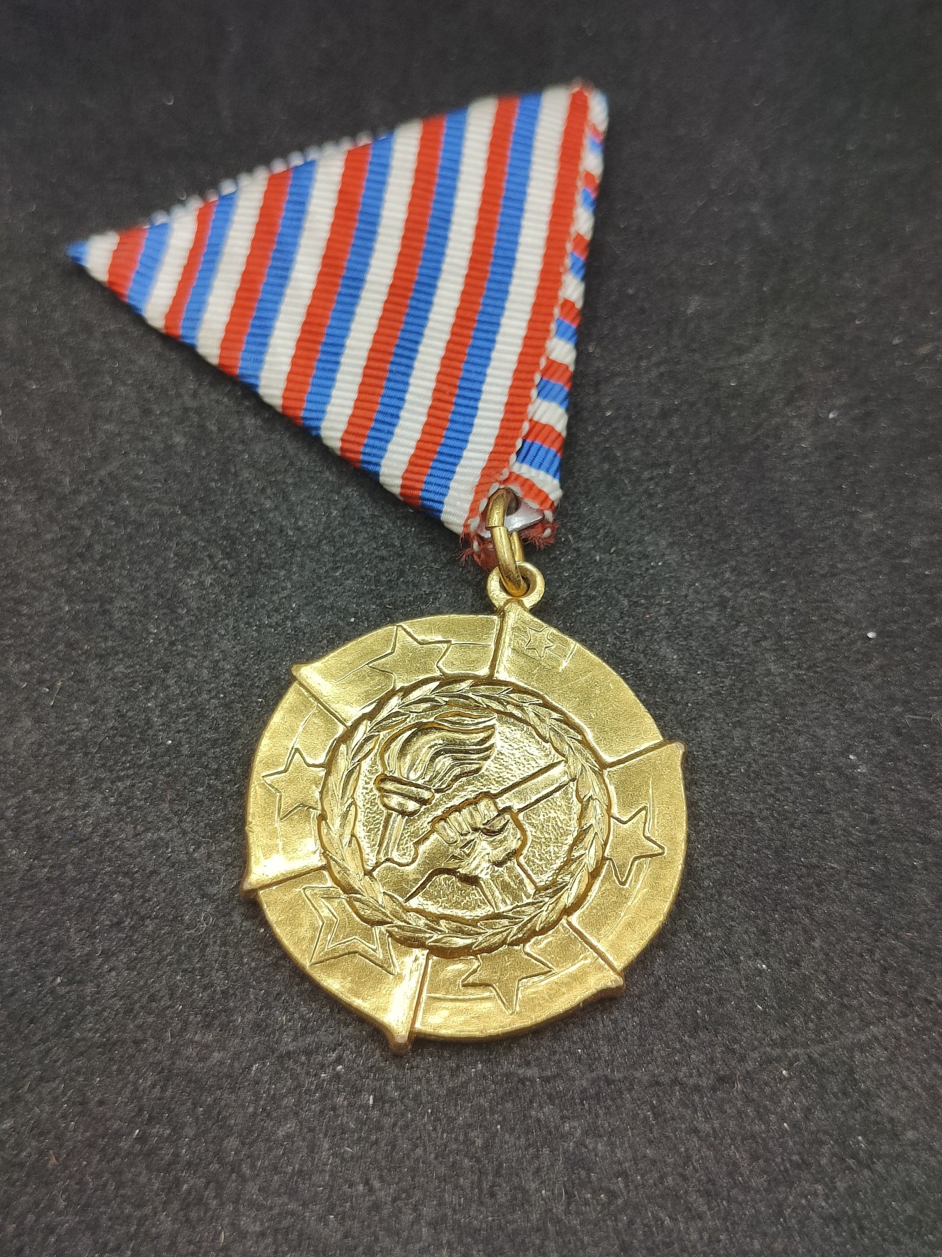 全场0元起拍 第98期 咸鱼国勋章拍卖专场 10月11日（周三）下午6：00开始 南斯拉夫战胜法西斯30周年奖章