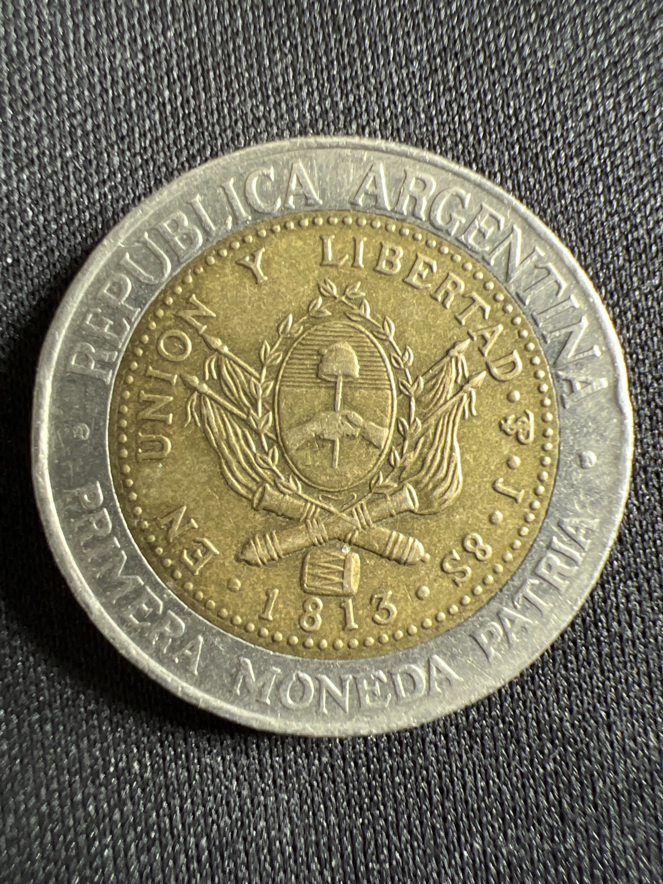 第428期 硬币专场 （无押金，捡漏，全场20包邮，偏远地区除外，接收代拍业务） 阿根廷太阳