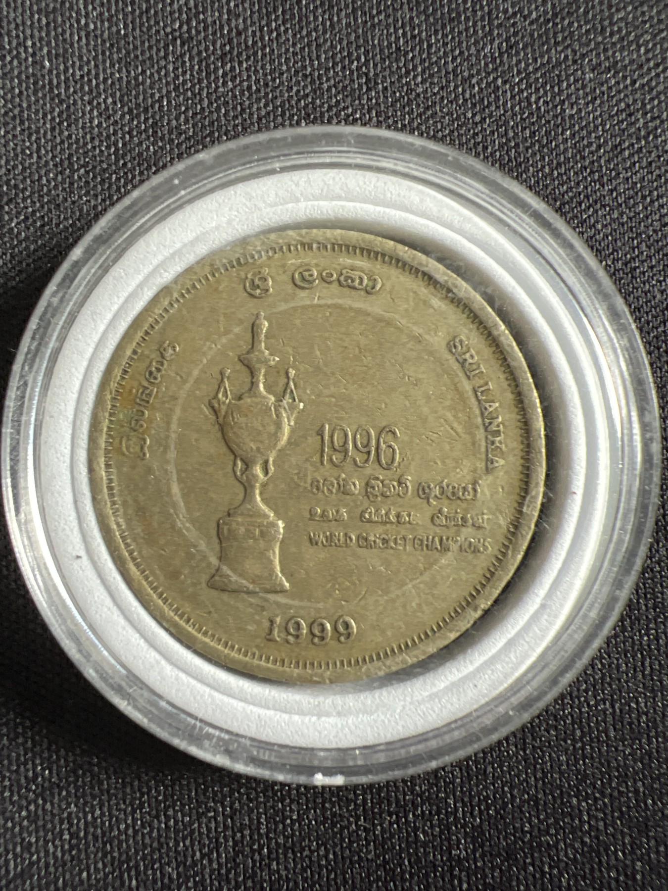 第444期 硬币专场 （无押金，捡漏，全场20包邮，偏远地区除外，接收代拍业务） 硬币