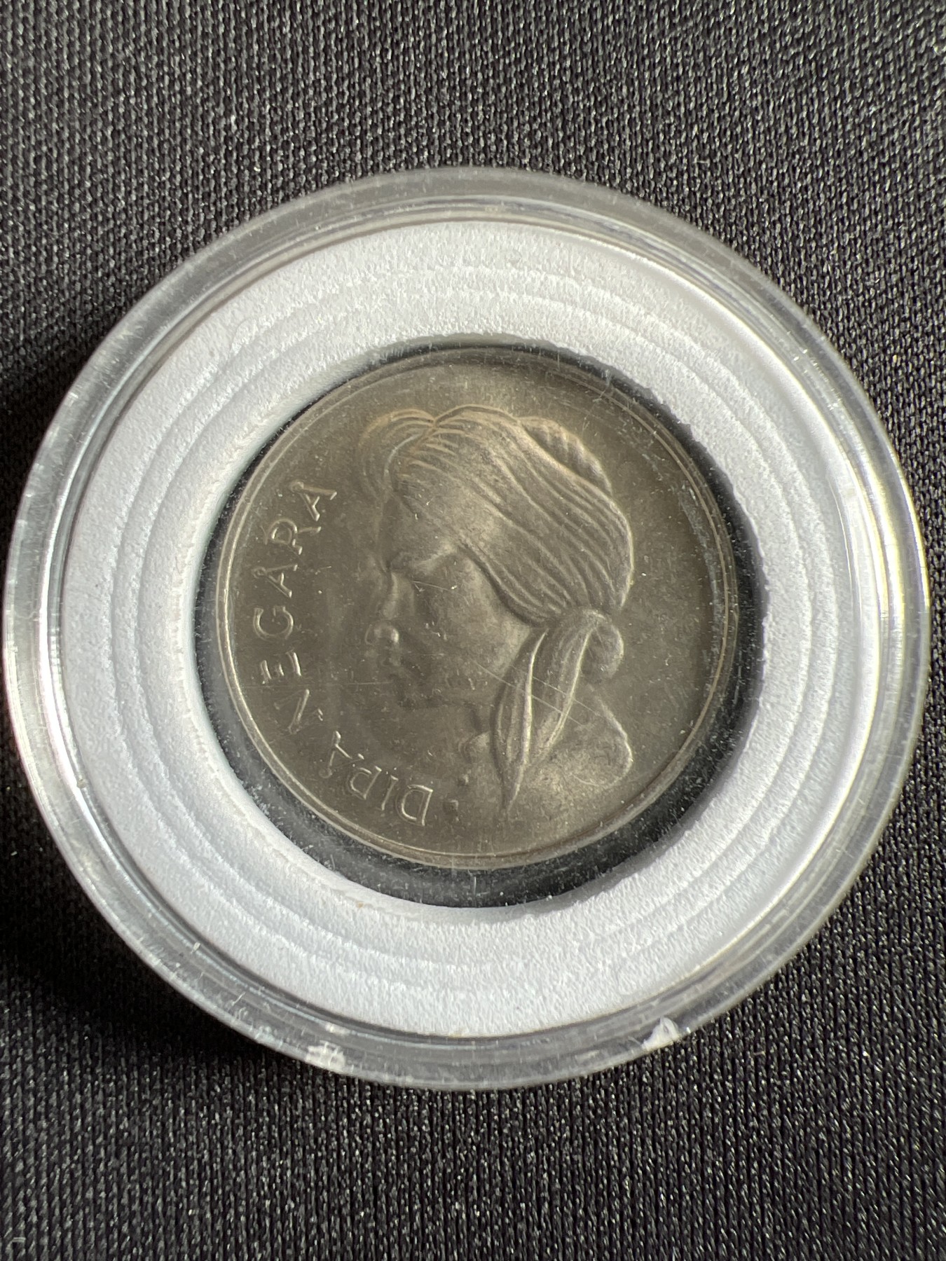 第429期 硬币专场 （无押金，捡漏，全场20包邮，偏远地区除外，接收代拍业务） 印尼50分