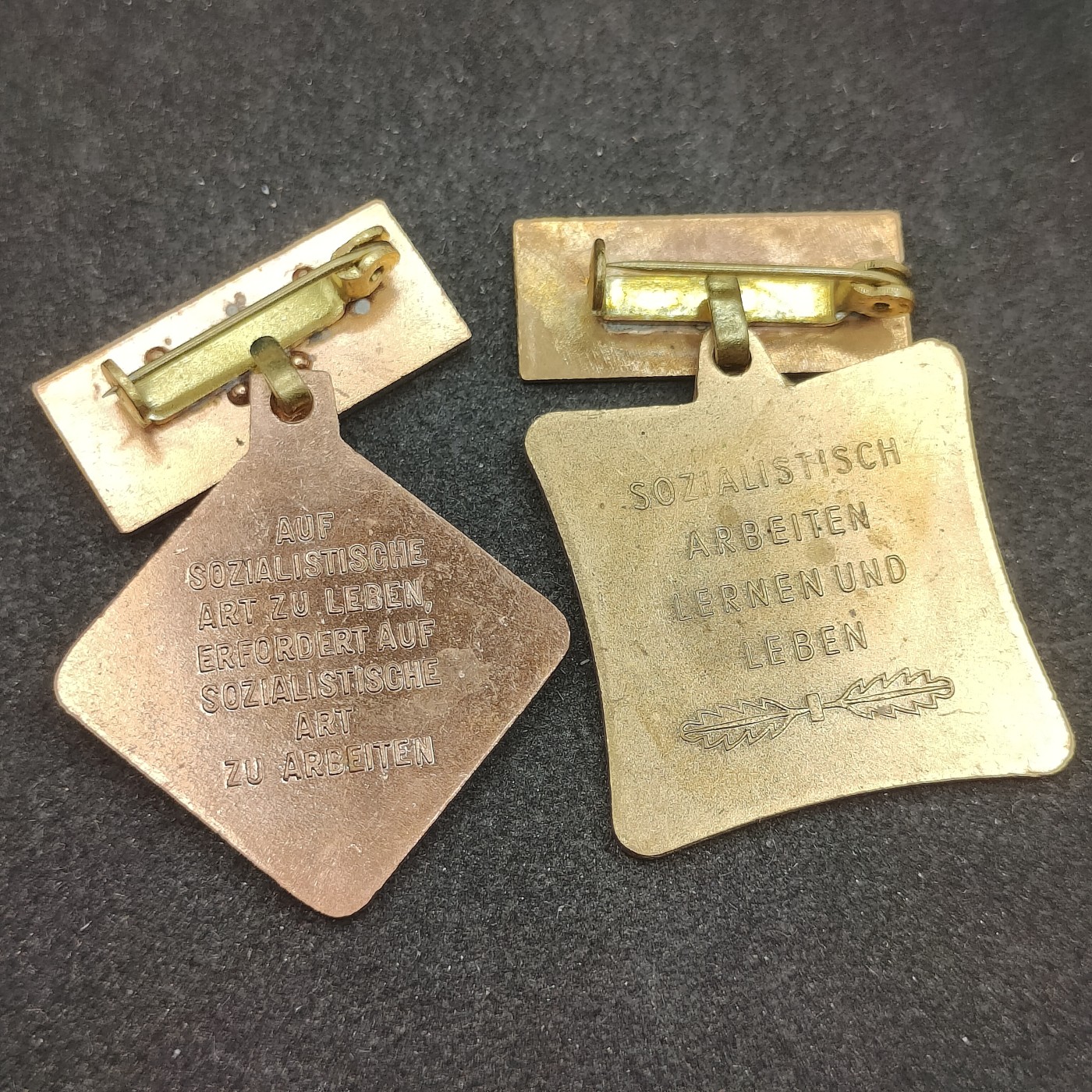 全场0元起拍 第98期 咸鱼国勋章拍卖专场 10月11日（周三）下午6：00开始 东德劳动奖章一组