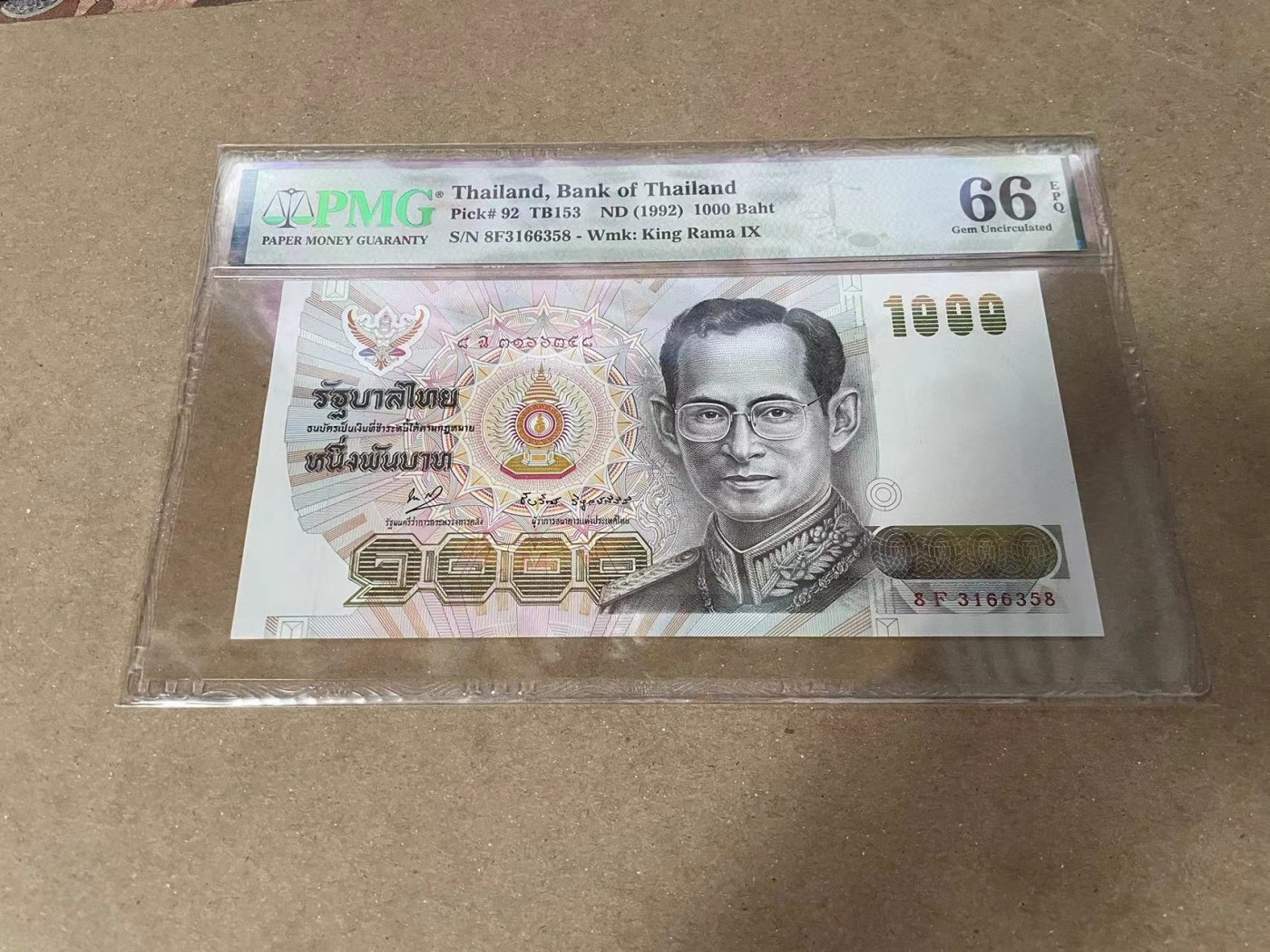 【Blue Auction】✨世界纸币精拍第379期【精】