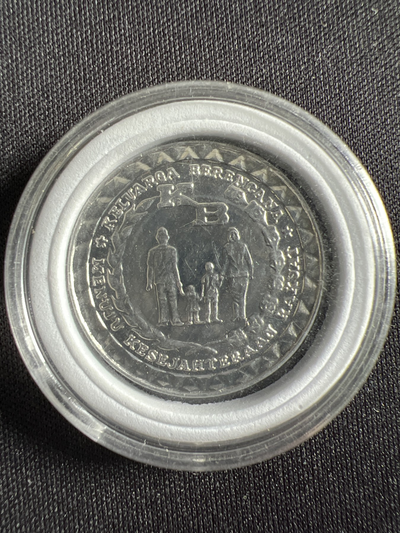 第444期 硬币专场 （无押金，捡漏，全场20包邮，偏远地区除外，接收代拍业务） 印尼5卢比