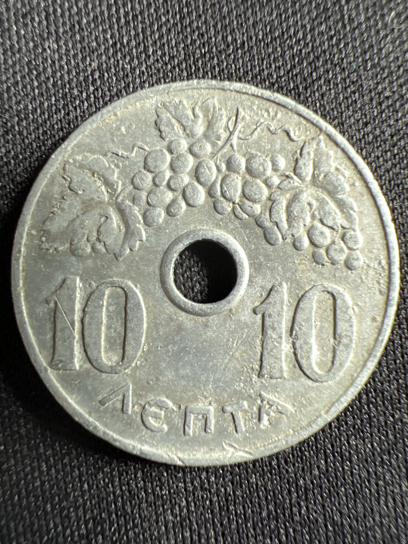 第428期 硬币专场 （无押金，捡漏，全场20包邮，偏远地区除外，接收代拍业务） 希腊10雷普塔