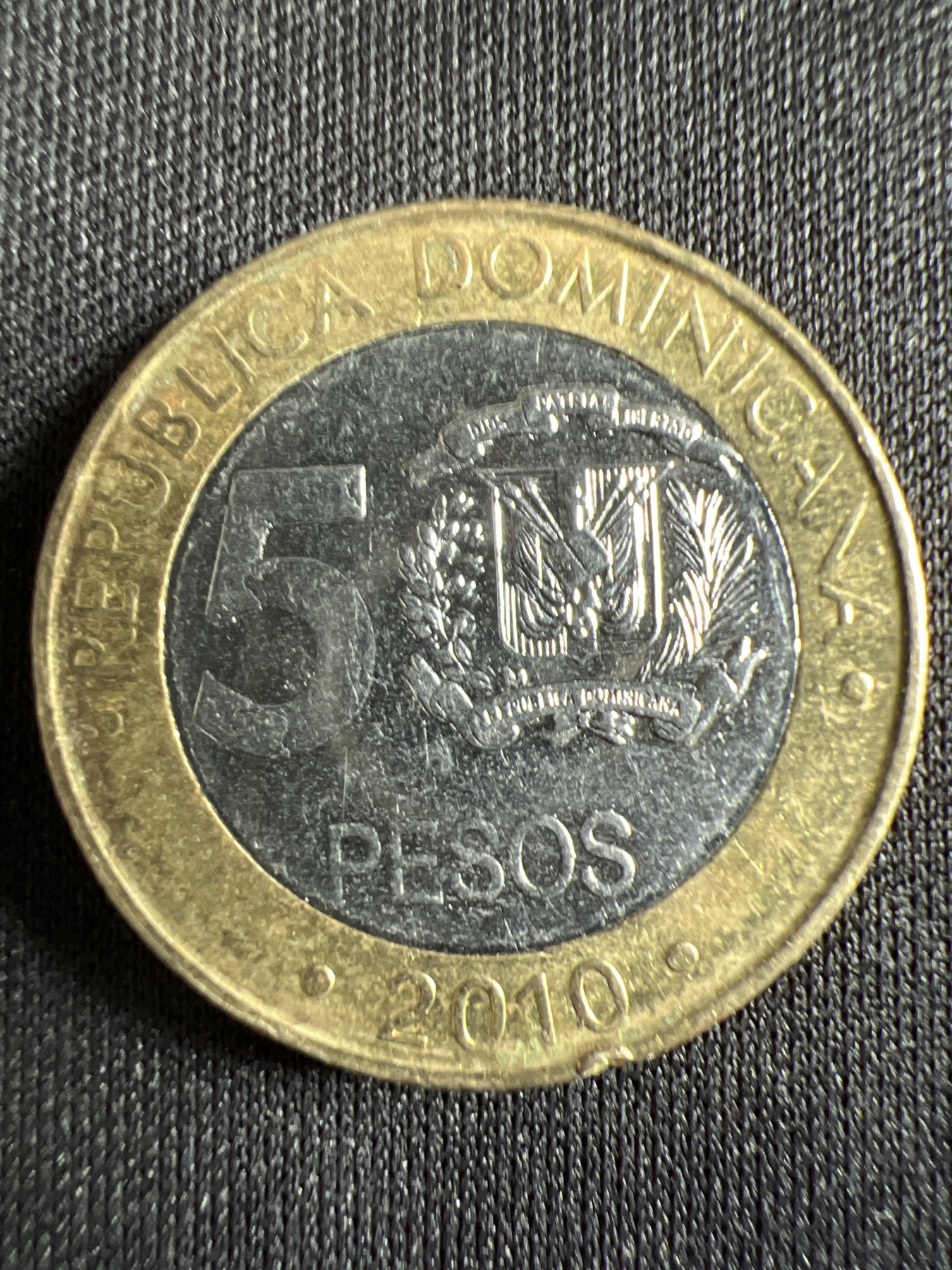 第428期 硬币专场 （无押金，捡漏，全场20包邮，偏远地区除外，接收代拍业务） 多米尼加5比索