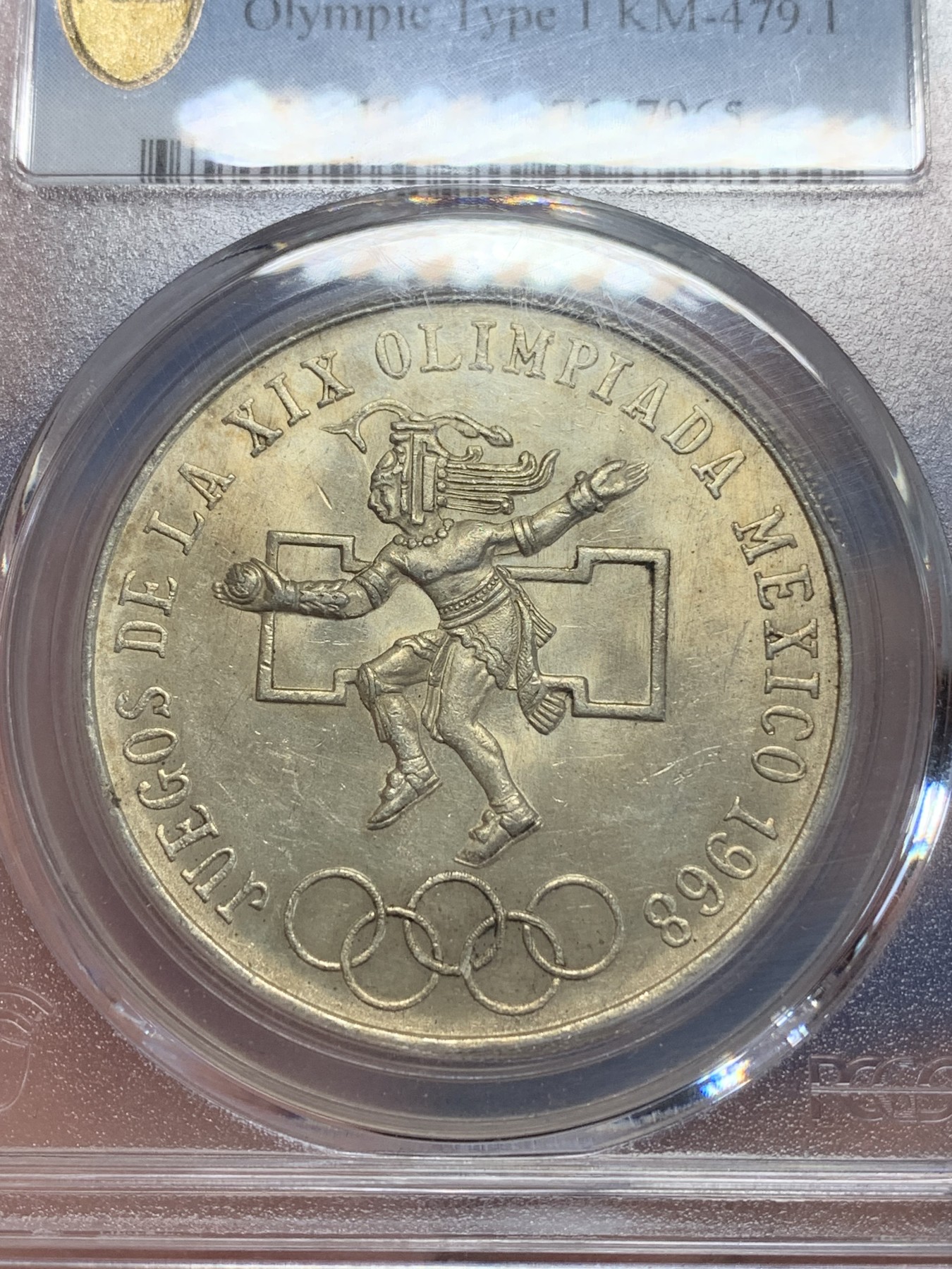 《竞宝斋》第205场-周日，周一 2场 (全场包邮) PCGS–MS64 墨西哥1968年奥运会25比索银币，黄油彩包浆，特别漂亮