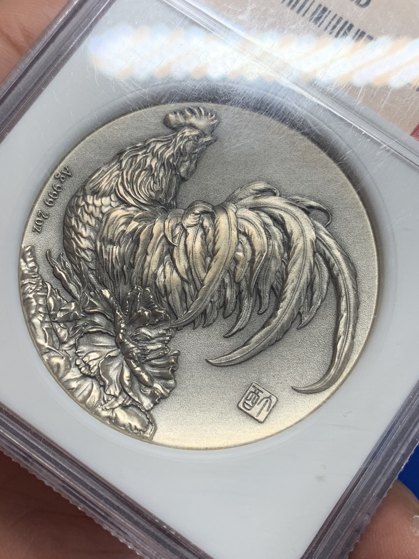 《竞宝斋》第205场-周日，周一 2场 (全场包邮) NGC-PF70 中国 2016亚洲国际集邮展览 纯银2盎司 仿古工艺 限量99枚 非常少见 62.2克 加厚盒装