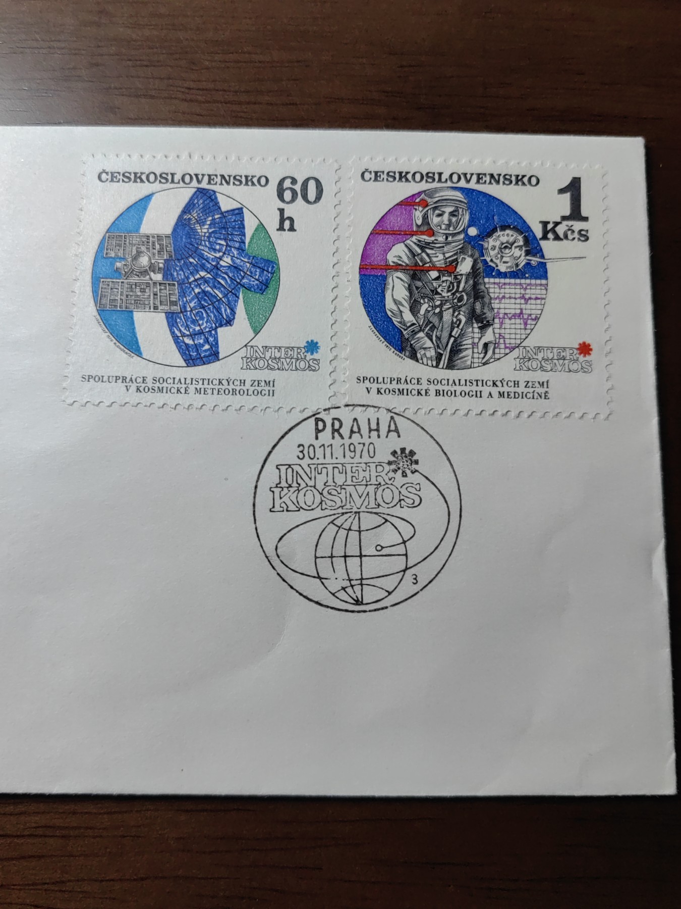 外国邮品精品专场（秒杀）第①③场 捷克斯洛伐克1970年 国际宇宙卫星