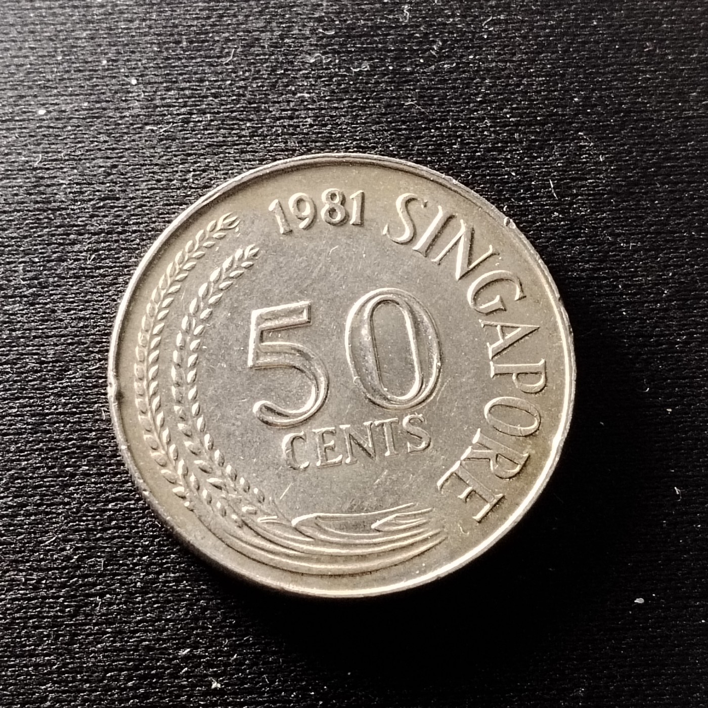 钱币49场 新加坡50分