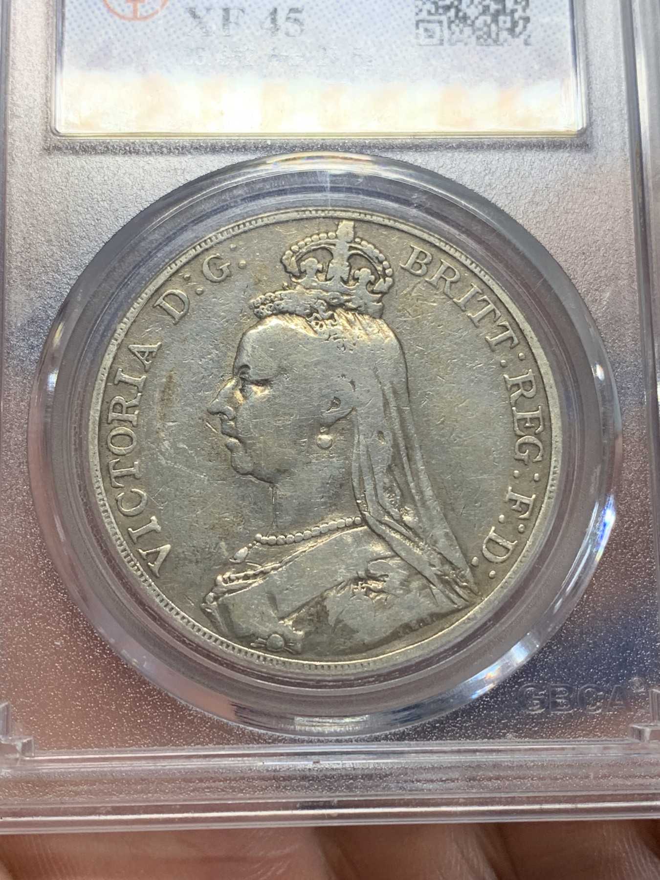 《竞宝斋》第205场-周日，周一 2场 (全场包邮) 公博 XF45 英国1888年 维多利亚高冠马剑银币 吉祥年份