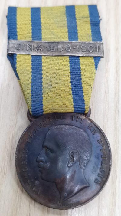 精品世界钱币勋章拍卖第11期 - 1900八国联军意大利奖章，带原装勋条，非常罕见