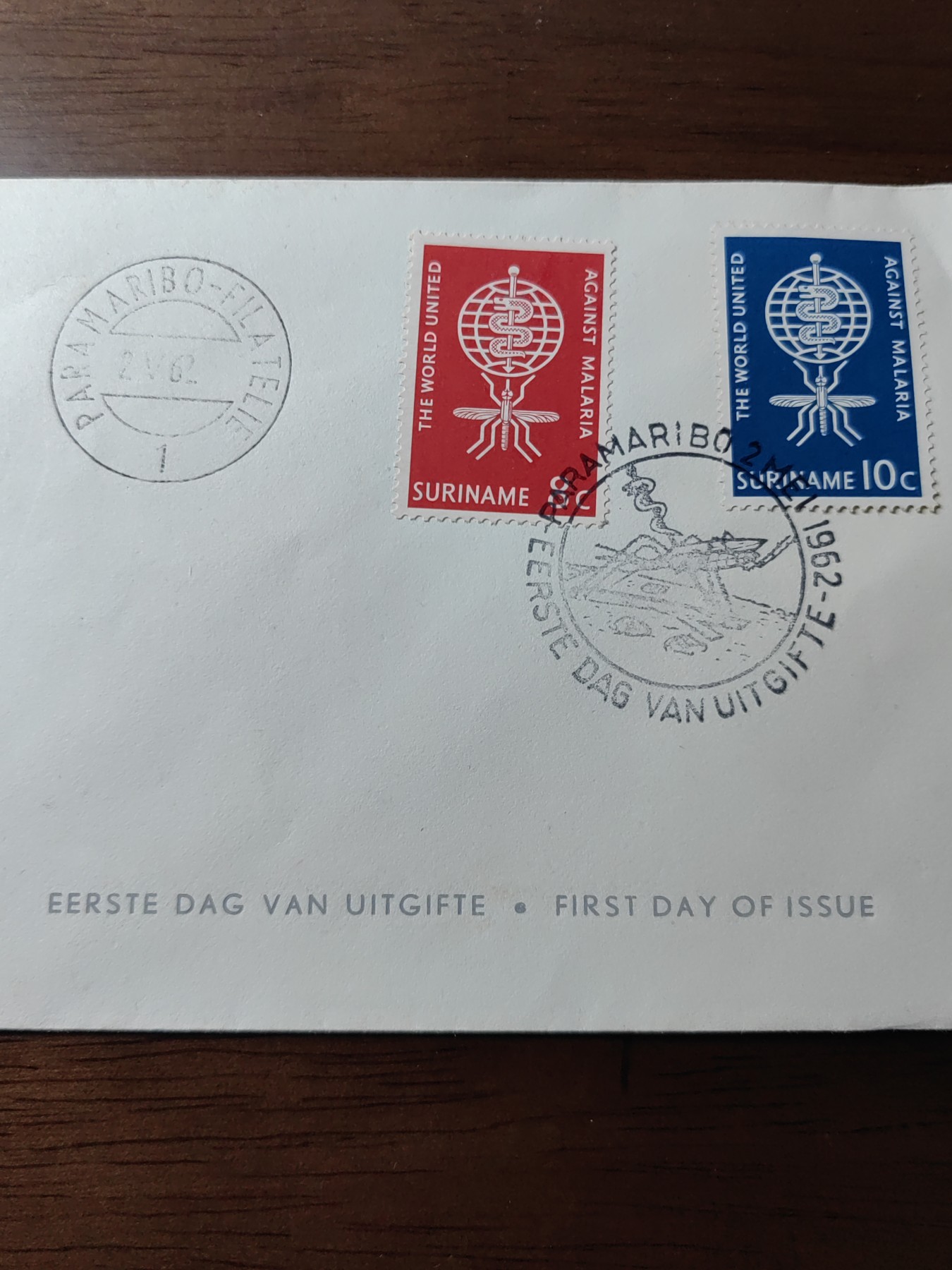 外国邮品精品专场（秒杀）第①③场 阿尔巴尼亚1962 世卫组织防治疟疾行动