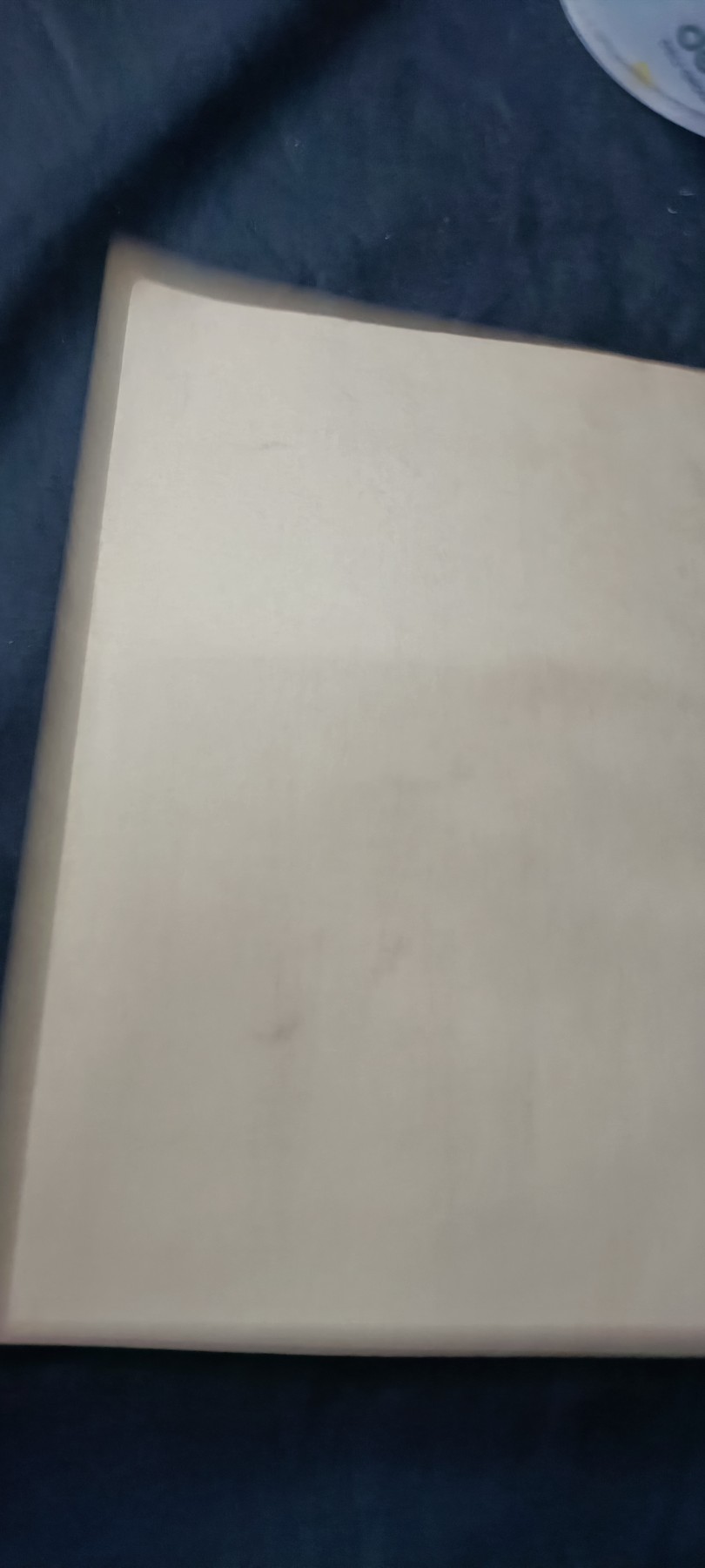 天字一号精品书章拍卖！ 列宁