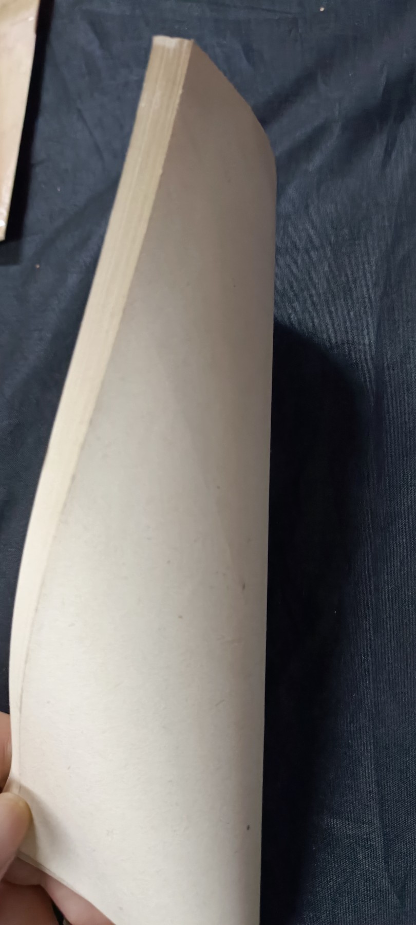 天字一号精品书章拍卖！ 毛主席语录