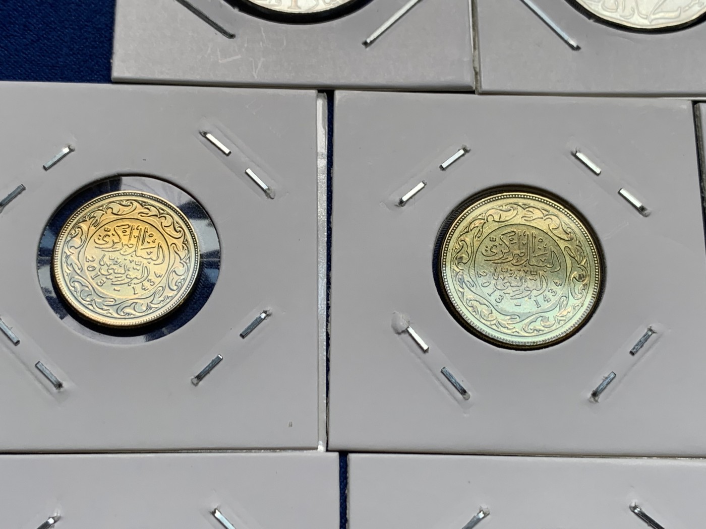 《竞宝斋》第205场-周日，周一 2场 (全场包邮) 突尼斯2013年清年份套币，10米利姆-2第纳尔8枚大全，unc-bu好品，全套币有不同程度与样式的彩色包浆，低面值全网难寻！