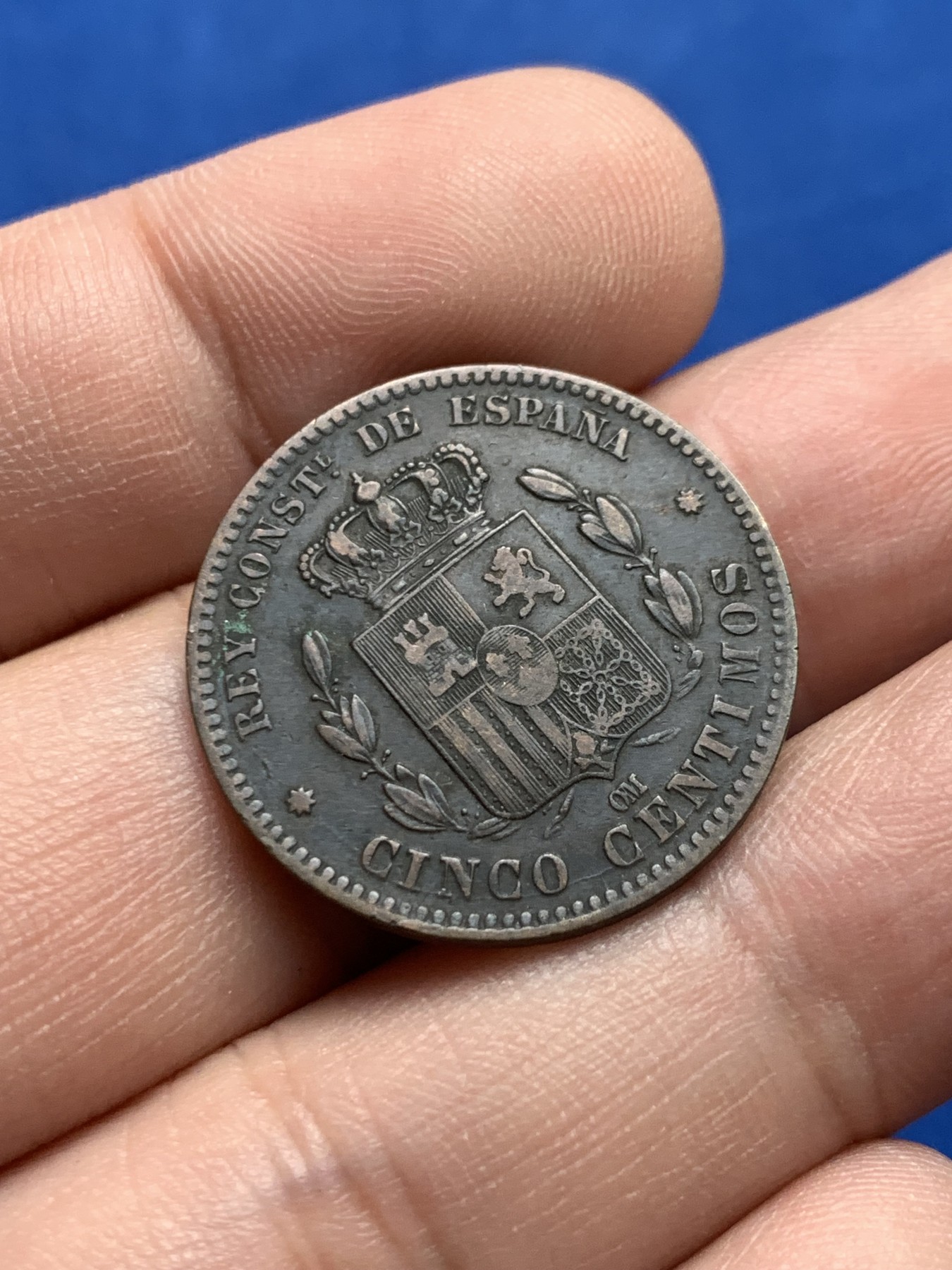 《竞宝斋》第205场-周日，周一 2场 (全场包邮) 西班牙 1879年 阿方索十二世 5分铜币 原味好细节