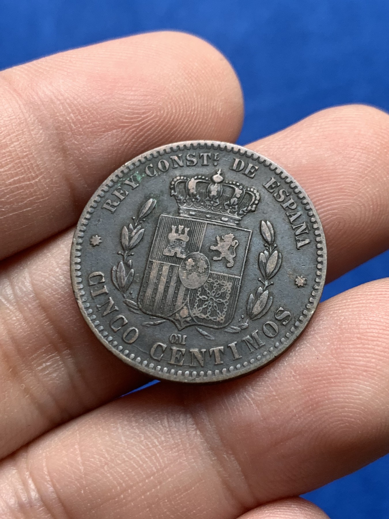 《竞宝斋》第205场-周日，周一 2场 (全场包邮) 西班牙 1879年 阿方索十二世 5分铜币 原味好细节