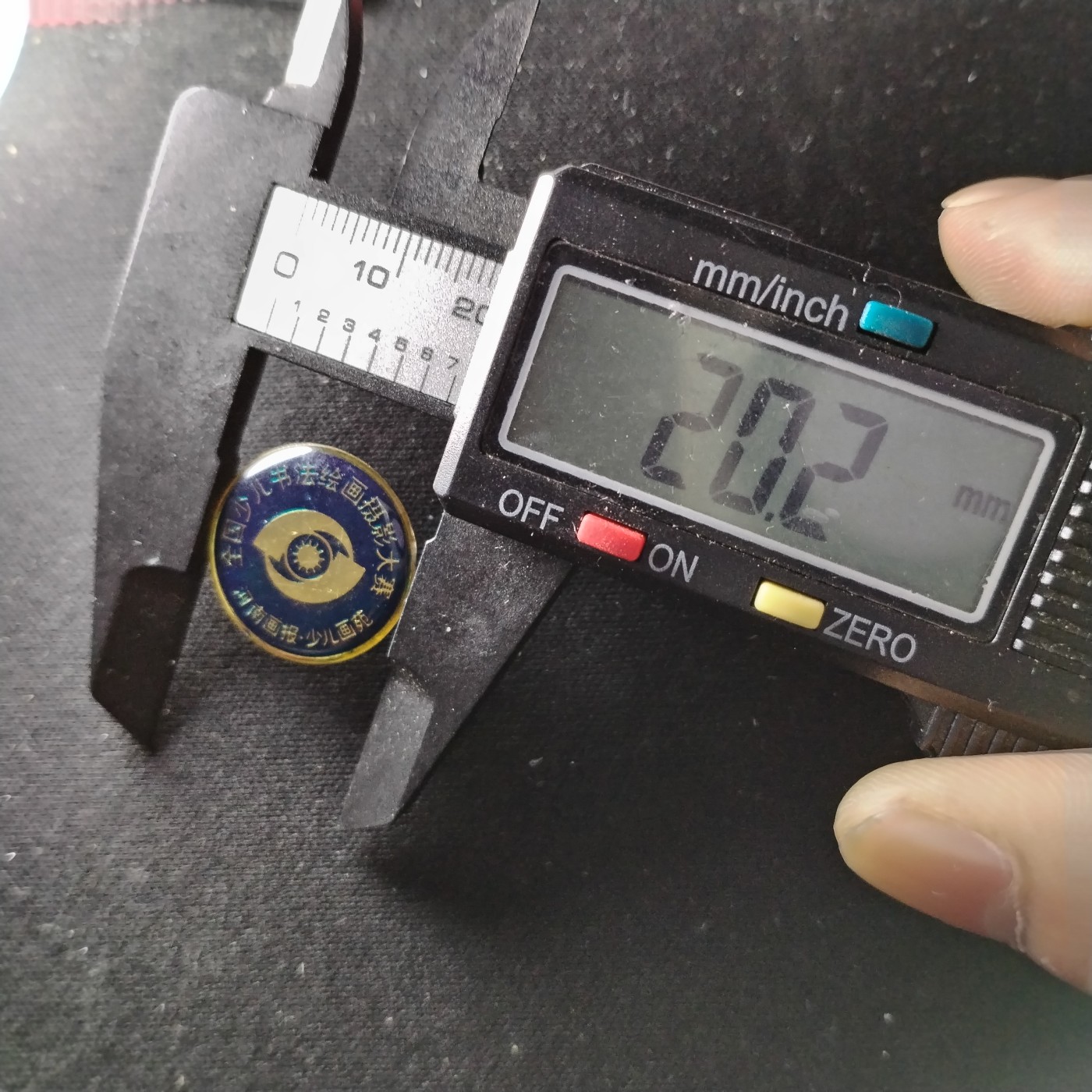 钱币49场 纪念章