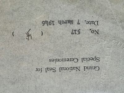 世界精品徽章拍卖-节后首场 精品援华驼峰美军飞行员大全套，二战美国陆航飞行员艾启林少尉的全套勋章军服，其中包括一枚七等云麾勋章及证书，刺绣版血符，两枚银制翼章，三个臂章，带官方刻名的优异飞行十字和航空奖章